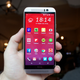 Imagen para el artículo titulado HTC One M9, análisis: la peor decepción, el mejor diseño